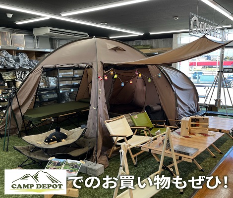 ハイランダーのアウトレットセールイベント開催!