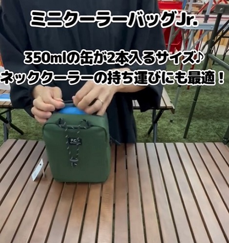 WILDTECH/YouTuberのFUKUさんのコラボ