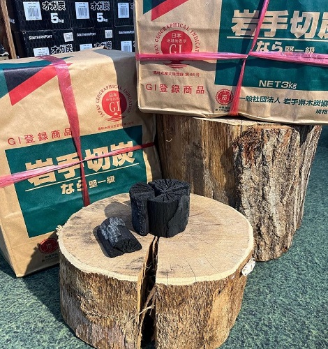 「岩手 切炭」