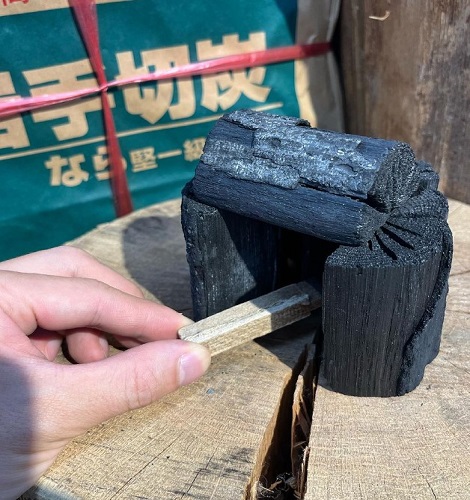 「岩手 切炭」