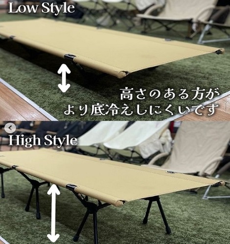 オススメマット・コットのご紹介です!!