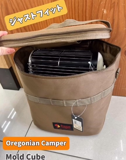 収納ケース