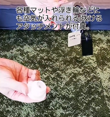 マイクロエアポンプ２
