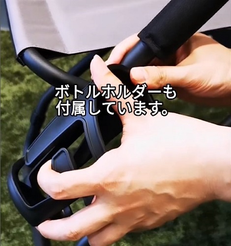 クイックキャンプ2WAYチェア