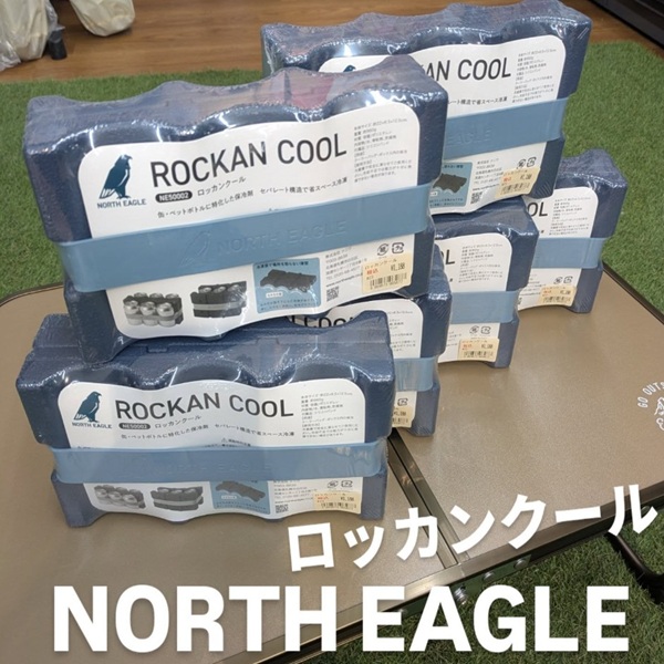 NORTH EAGLE//ロッカンクール